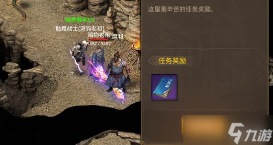 ������Ӣ�ۡ������ؾ�