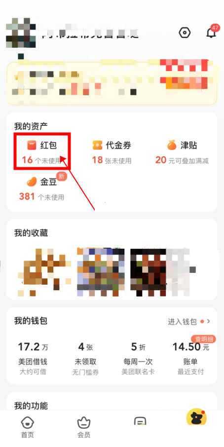 ���ű��ش��ƺ����ôʹ�ã����ű��ش��ƺ��ʹ�÷���