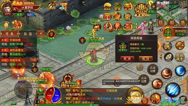 ��ս�������ʹ��桷��Ϸ�淨����