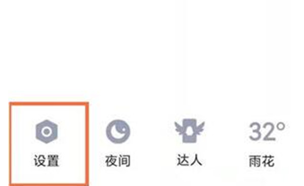 QQ��Ա������ôȡ��չʾQQ��Ա������ôȡ��չʾ