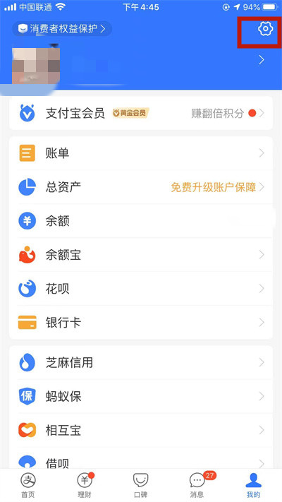 ֧������ô�ر���ҳ����̬֧�����ر���ҳ����̬�̳�