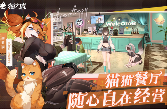 ���ŵ���ϵ����Ԫrpg��Ϸ���ļ���?2026���еĶ���Ԫrpg�����Ƽ�