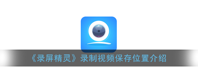 ¼������¼����Ƶ���������¼������¼����Ƶ����λ��