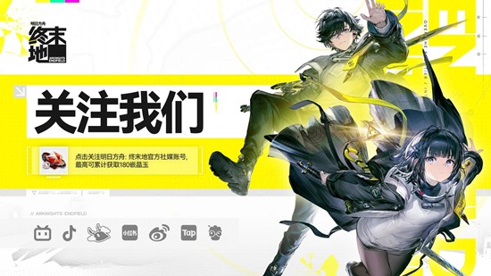 ���շ��ۣ���ĩ����ý��עҳ����