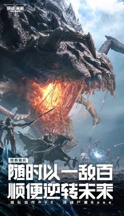 ��սδ���Ӻ���;������