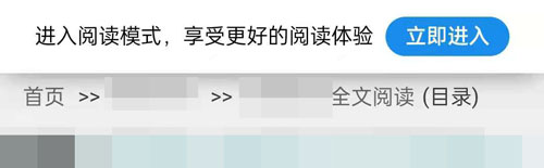 ����Ķ�ģʽΪʲô�������ˣ�����Ķ�ģʽ���������˵��