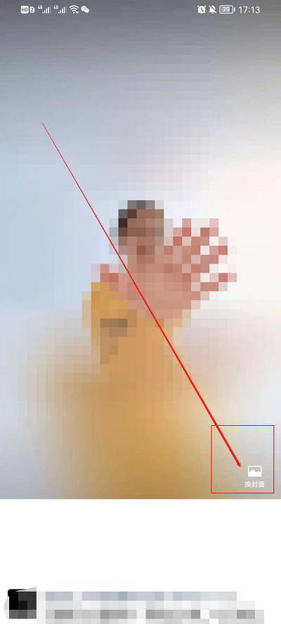 ΢������Ȧ������̬��Ƶ��ô���ã�����Ȧ������̬��Ƶ���÷���