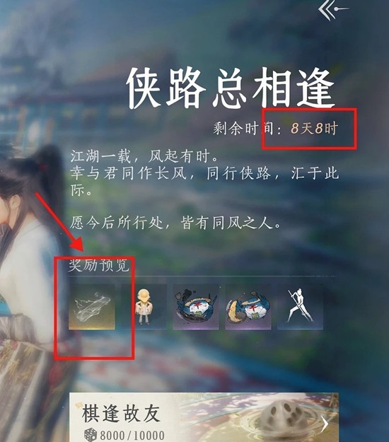 ����ʮ����������ʱ�