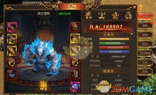 ����������桷����ϵͳ����