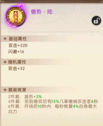 ���������ʶ�ɽ�ӡ��Ʋ߹��ܼ����Խ���