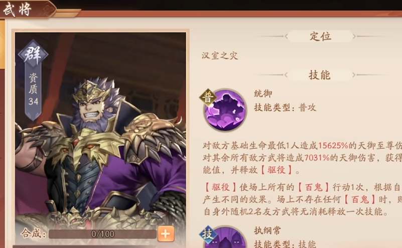 ������֮�ϡ���׿����