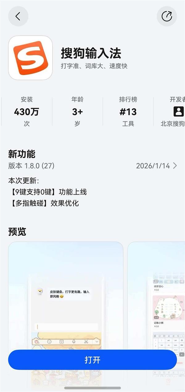 �����û���ϲ���ѹ����뷨��Ƥ���̳ǡ���ʽ���ߣ�����Ƥ�����Ļ�