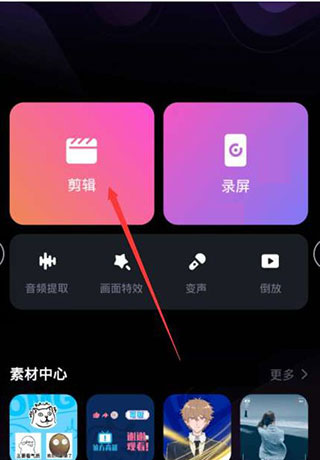 �ؼ���ôȥˮӡ?�ؼ�ȥˮӡ�̳�