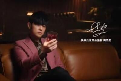 �ܽ��״��Եġ�ę́��β�ơ����м۸����Ǯ