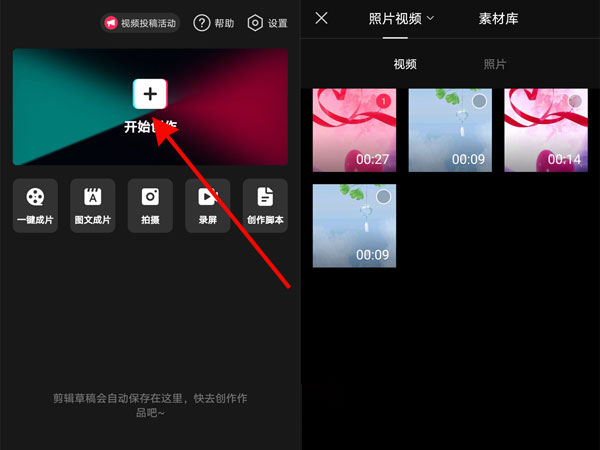 ��ӳ��ȡ��������ô���浽���ؼ�ӳ��ȡ�����ֱ��浽���ؽ̳�