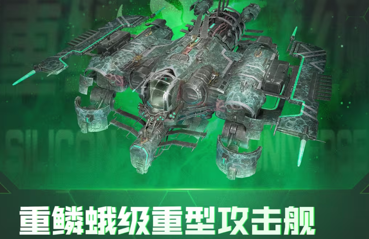 �Ǽ���������۶꼶ս�����