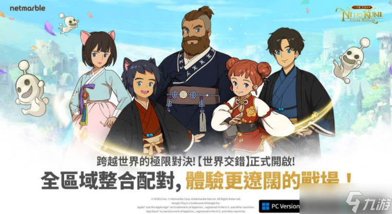 ����֮�� �������硷�Ƴ������罻�������ϵͳ�����ͻ