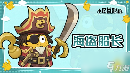 С���ޱ��ܺ���������ô�� С���ޱ��ܺ��������������