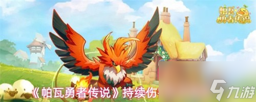 �������ߴ�˵�����˺�������ô���� �����˺����ݴ���ָ��