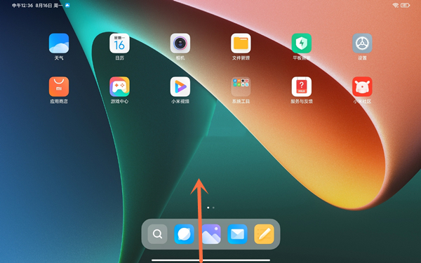 С��ƽ��5��ô�ر�Ӧ��С��ƽ��5�ر�Ӧ�ý̳�