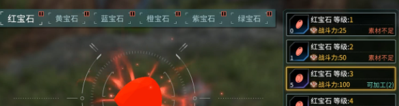 ʱ���������α�ʯ���׷�������