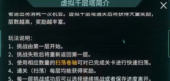 ʱ����������ǧ��������