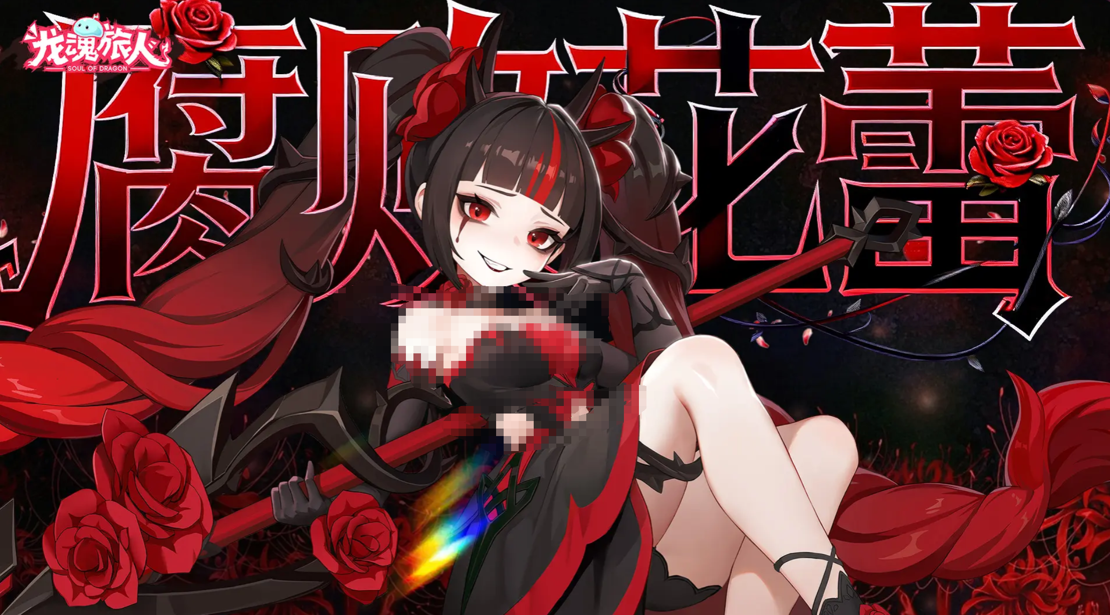 ���������ˡ�˿��Īתְ����