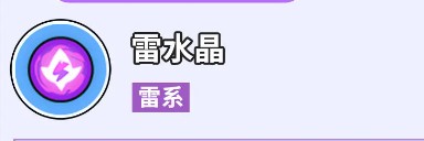 ����鵯;�������ǽ�ɫ����