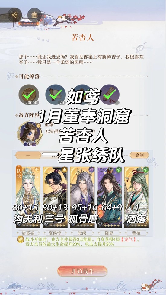 ���1�����ض���ͨ�ع���