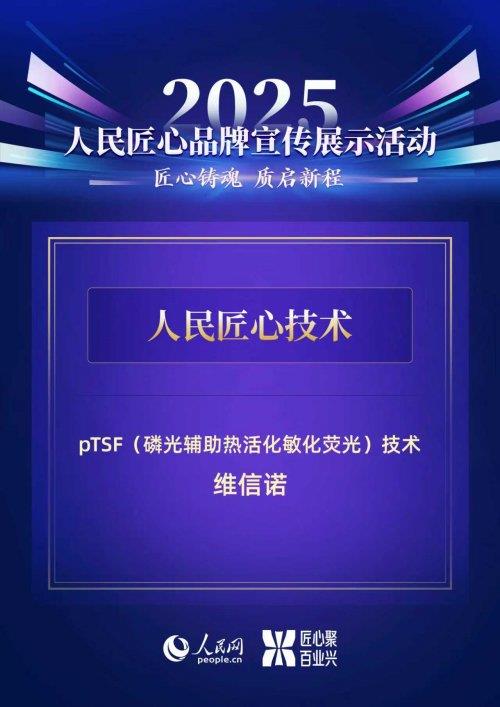 ά��ŵpTSF������ѡ�������������ļ���������