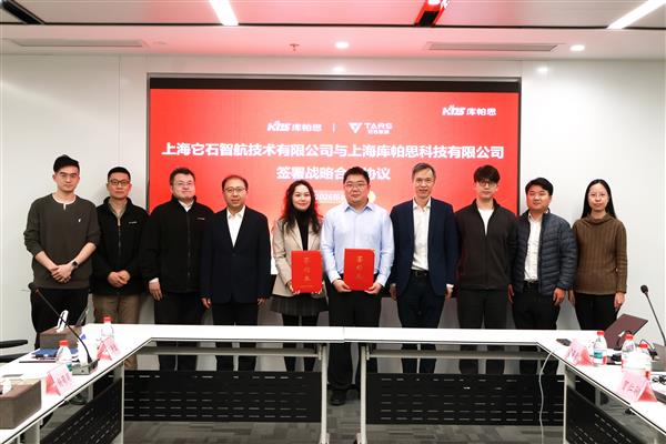 ��ʯ�Ǻ������˼����ս�Ժ���  ��ͬ�ƽ��������ƿ��