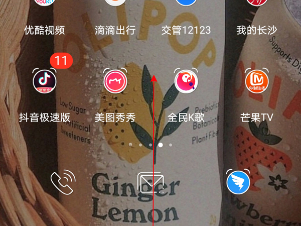 ��ҫx20������ɾ�ѿ�������ҫx20�ر��ѿ������������