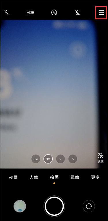 vivo����ˮӡ����ȥ����vivo����ˮӡȥ���̳�