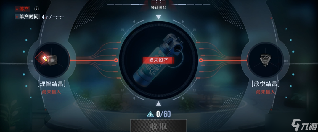 ������;���ýᾧ����