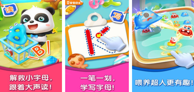 2026����ѧӢ���Ȥζ��Ϸ�Ƽ��������������˵��д����