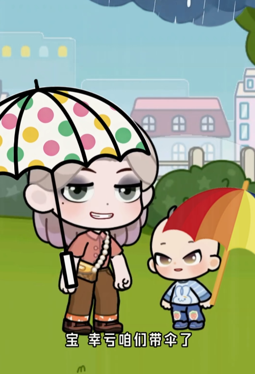 ��С�����������̽�ɫ�����������Ƚ���