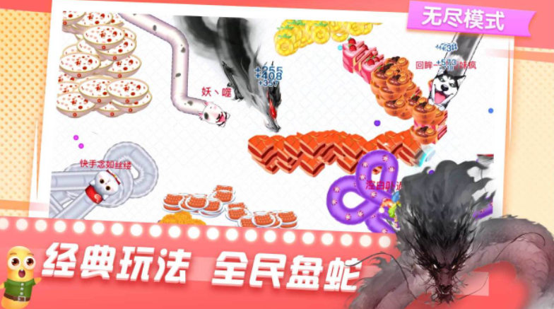 2026���ųԶ�����Ϸ���غϼ�������������ȫ��¼