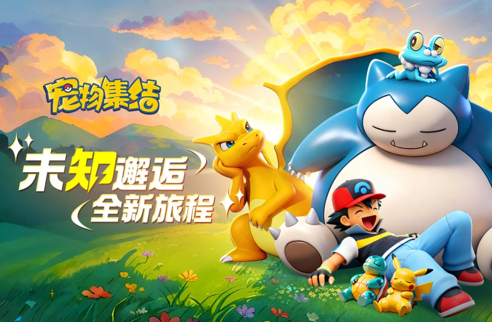 ���Ｏ�����������������ܣ���׿iOS���氲װ����ȡ��ʽ