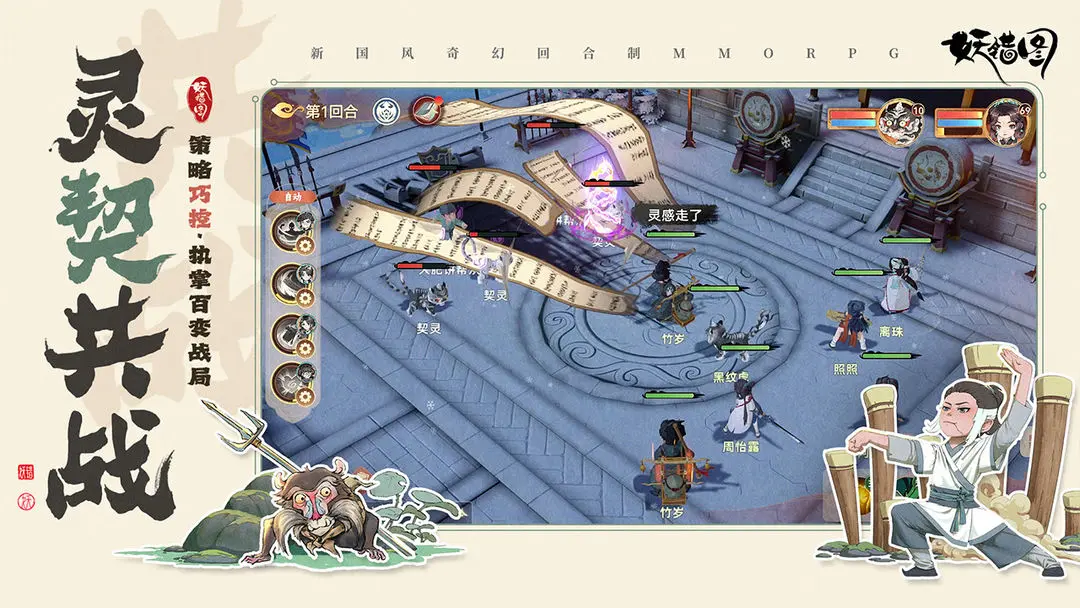 ����ͼְҵ�����ʵս����