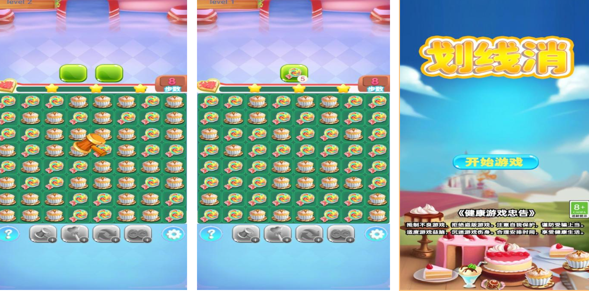 Сʱ����Ļ�����Ϸ����Щ��2026������Ȥ�Ļ���������Ϸ�Ƽ�