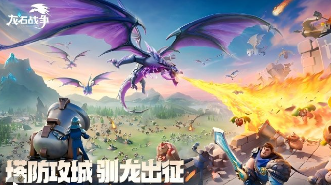 2026�����ܻ�ӭ�ĸ߼�����ս�������Ƽ�