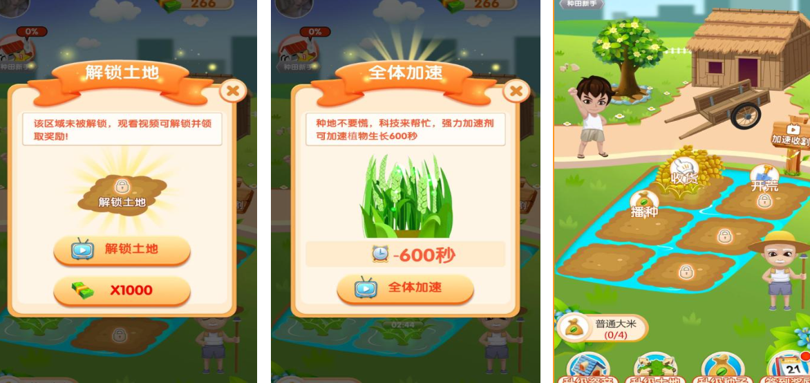 2026���ź����Ϸ�Ƽ�����ʵ�����֡��̼�������������κϼ�