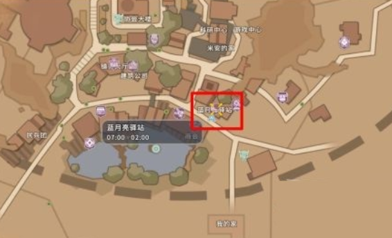 ɳʯ��ʱ����������վ���ܣ�������;����ɫ����