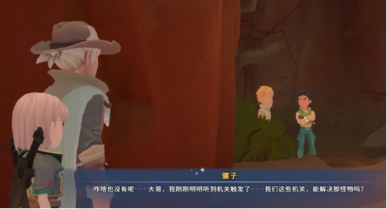 ɳʯ��ʱ������ѱ�ԭ����Ƚ�����������������ؼ�ת�۵�