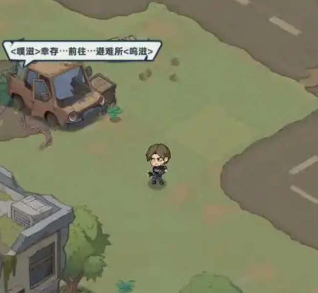 ������33�졷�����������������⣺33��ȫ���صص㿪������