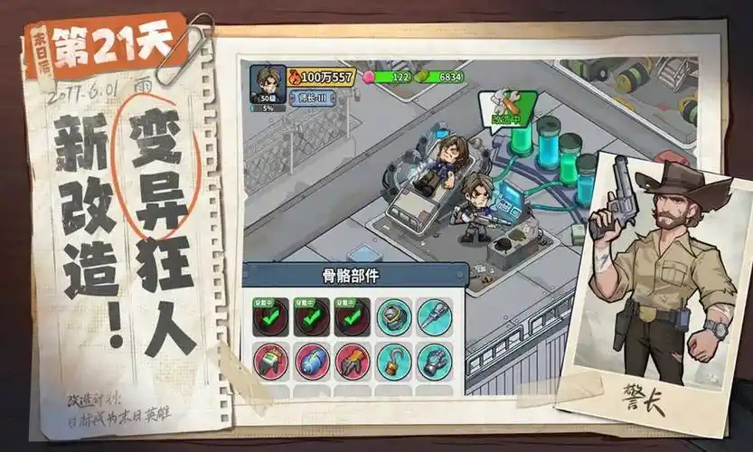 ����33��ˮ��ͨ�ع��ԣ���Ч����ؼ��������