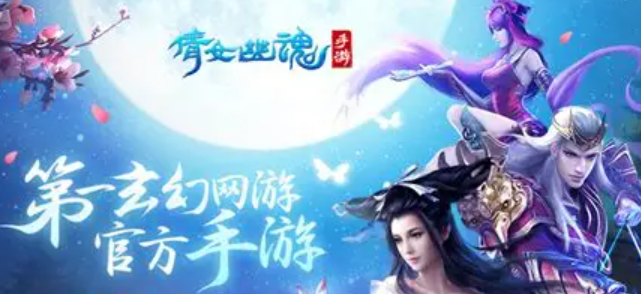 ٻŮ�Ļ����ν���ƽ̨�Ƽ�����ȫ���׵Ľ�����������