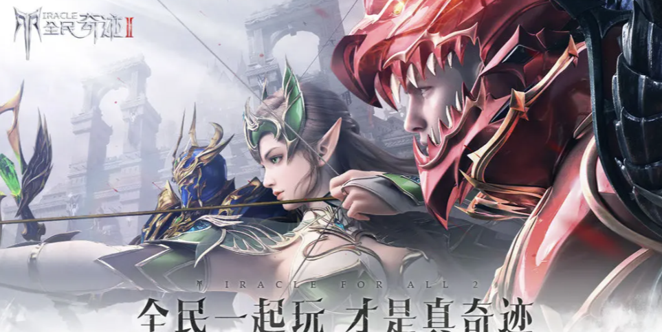 ȫ���漣�����˺ų���ƽ̨��ôѡ��2024��������APP�Ƽ���Ա�