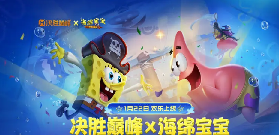 ��ʤ�۷�����౦�������ʱ�估������ϸ����