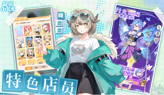 2026�����ڿ�������������Ƽ����а�